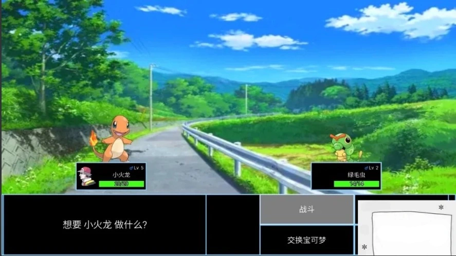 【PC/SLG/汉化】宝可梦同人 PokeLewd:for Waifus V0.4 汉化版【2.3G】-IS