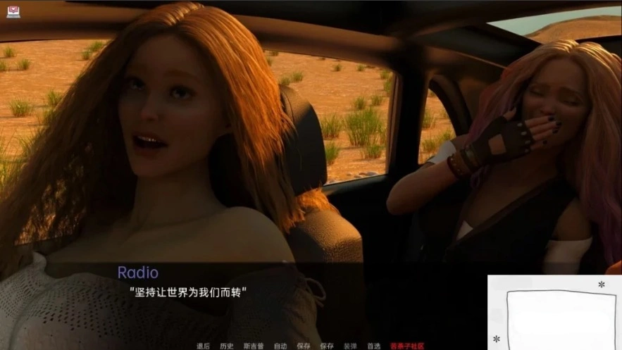 【欧美SLG/汉化】米里亚姆计划-生活与探索 Ch4.06P 双端汉化版【3G】-IS