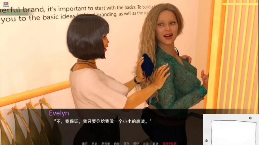 【欧美SLG/汉化】米里亚姆计划-生活与探索 Ch4.06P 双端汉化版【3G】-IS