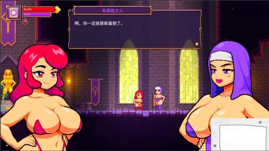 【PC/2D/ACT/中文】赤炎战姬-朱羽殇曲-裂魂幻纱 V1.3.2 STEAM官方中文版【580M】-IS