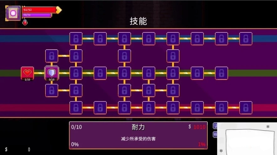 【PC/2D/ACT/中文】赤炎战姬-朱羽殇曲-裂魂幻纱 V1.3.2 STEAM官方中文版【580M】-IS 【PC/2D/ACT/中文】赤炎战姬-朱羽殇曲-裂魂幻纱 V1.3.2 STEAM官方中文版【580M】-IS
