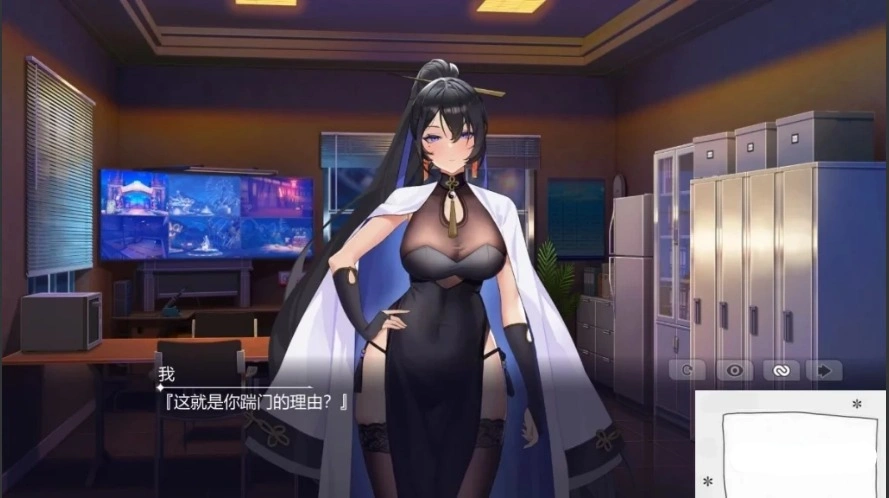 【PC/2D/互动SLG/中文/动态】幻欲游乐园 V1.01 STEAM官方中文步兵版+存档【5.8G】-IS 【PC/2D/互动SLG/中文/动态】幻欲游乐园 V1.01 STEAM官方中文步兵版+存档【5.8G】-IS