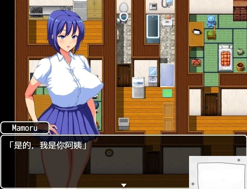 【2D/RPG/中文】夏日回忆~被NTR后堕落的她们 V2.02 双端中文版【1.7G】-IS