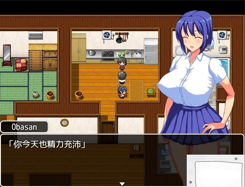 【2D/RPG/中文】夏日回忆~被NTR后堕落的她们 V2.02 双端中文版【1.7G】-IS