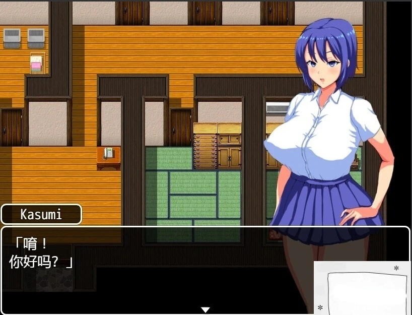 【2D/RPG/中文】夏日回忆~被NTR后堕落的她们 V2.02 双端中文版【1.7G】-IS 【2D/RPG/中文】夏日回忆~被NTR后堕落的她们 V2.02 双端中文版【1.7G】-IS