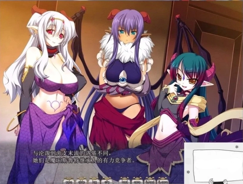 【SD/吉里吉里/步兵】VenusBlood FRONTIER International 【3G】-IS