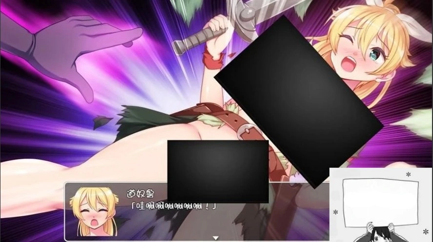 【AZ/日式RPG/安卓/精翻】纹章勇者安卓汉化版 【450M】-IS