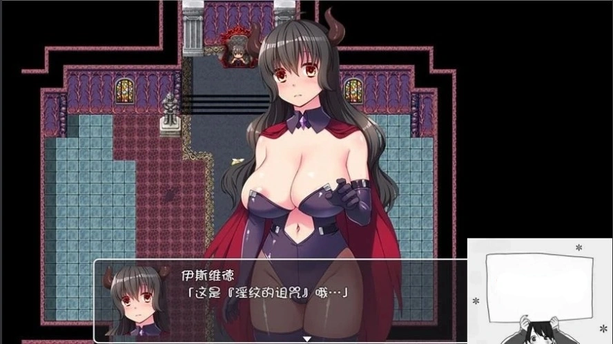 【AZ/日式RPG/安卓/精翻】纹章勇者安卓汉化版 【450M】-IS