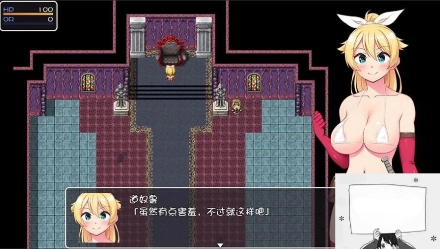 【AZ/日式RPG/安卓/精翻】纹章勇者安卓汉化版 【450M】-IS