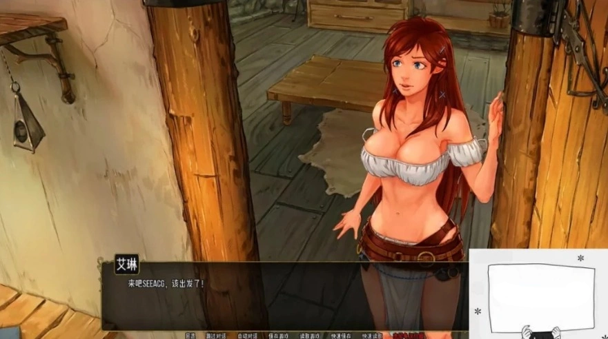 【PC/2D/像素SLG/汉化/动态】余烬的避难所 V0.11B STEAM官方中文版【480M】-IS