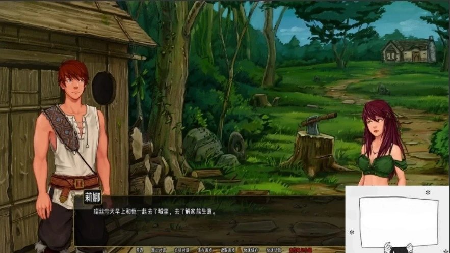 【PC/2D/像素SLG/汉化/动态】余烬的避难所 V0.11B STEAM官方中文版【480M】-IS