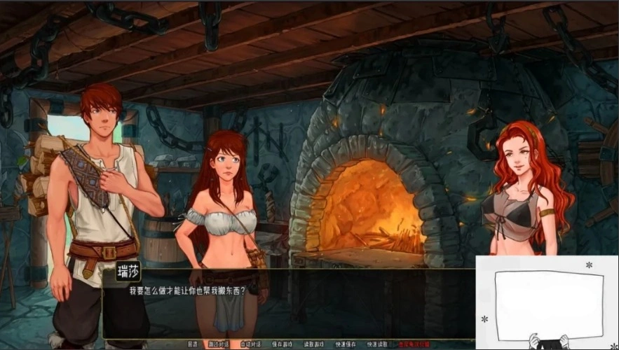 【PC/2D/像素SLG/汉化/动态】余烬的避难所 V0.11B STEAM官方中文版【480M】-IS
