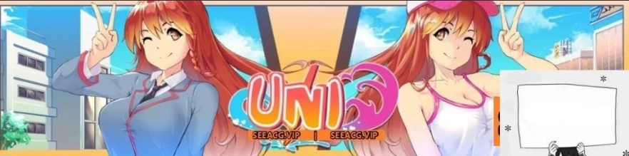 【2D/高自由度SLG/汉化】大学生活-Uni V0.48.109 双端汉化版【3.2G】-IS