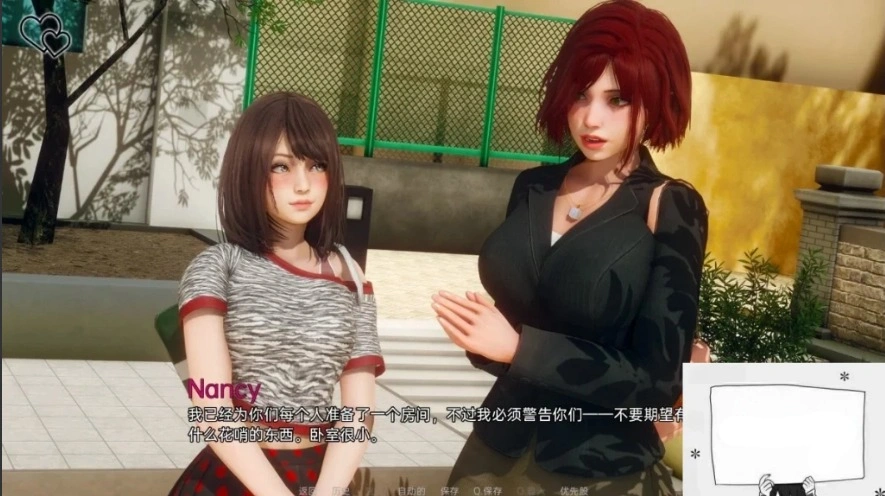 【亚洲SLG/汉化/动态】永恒世界 Eternum V0.6 双端精翻汉化版【8G】-IS