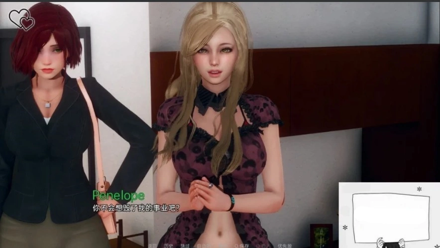 【亚洲SLG/汉化/动态】永恒世界 Eternum V0.6 双端精翻汉化版【8G】-IS