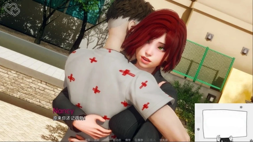 【亚洲SLG/汉化/动态】永恒世界 Eternum V0.6 双端精翻汉化版【8G】-IS