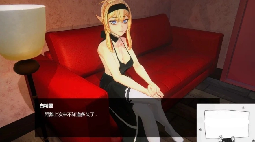 【PC/2D/SLG/中文】兽人/欧克按摩店 B11673995 STEAM官方中文版+DLC【16G】-IS