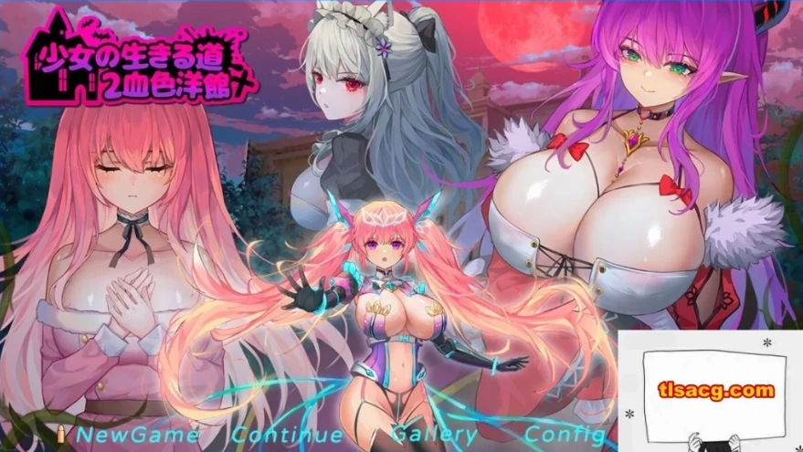 【PC/2D/像素ACT/中文】少女的求生之路2:血色洋馆 B11854388 STEAM官中【200M】-IS