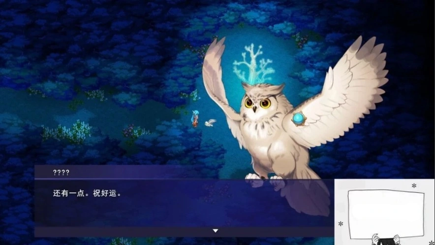 【2D/神级RPG/汉化】公主协同效应 V230803 云汉化【2.7G】电脑-IS