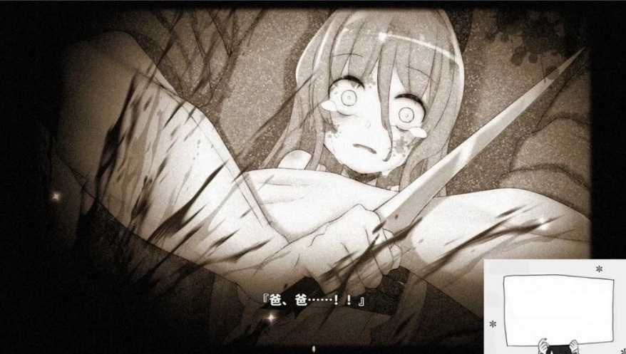 【2D/RPG/汉化】乐园的阿尔忒弥斯 V2.1 STEAM官方中文版【2G】电脑-IS