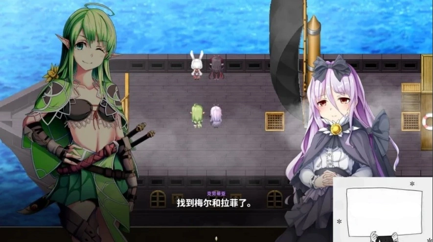 【2D/RPG/汉化】乐园的阿尔忒弥斯 V2.1 STEAM官方中文版【2G】电脑-IS 【2D/RPG/汉化】乐园的阿尔忒弥斯 V2.1 STEAM官方中文版【2G】电脑-IS