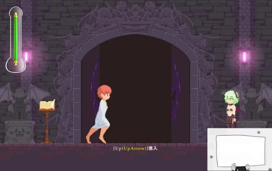 【PC/2D/ACT/中文/像素】诱惑城堡！Castle of Temptation V0.4.3a 官中步兵版【600M】-IS