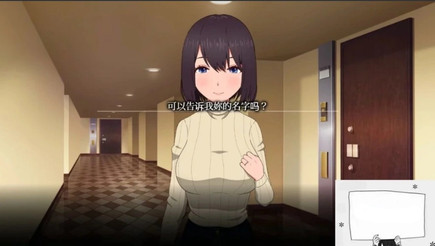 【PC2D/SLG/中文】隔壁太太今天也独自一人2 V1.2.3 STEAM官方中文版【920M】-IS