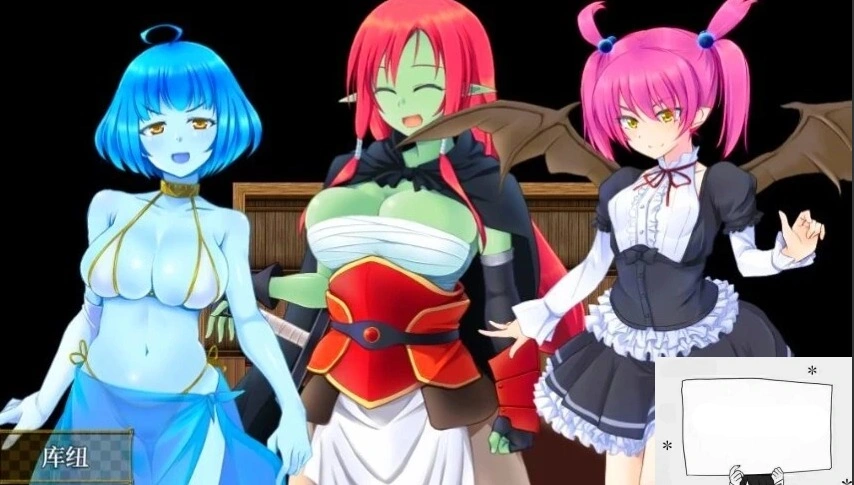 【PC/2D/RPG+SLG/中文】美好家园与地下城 Ver1.5.5 STEAM官中步兵版+DLC【2.3G】-IS