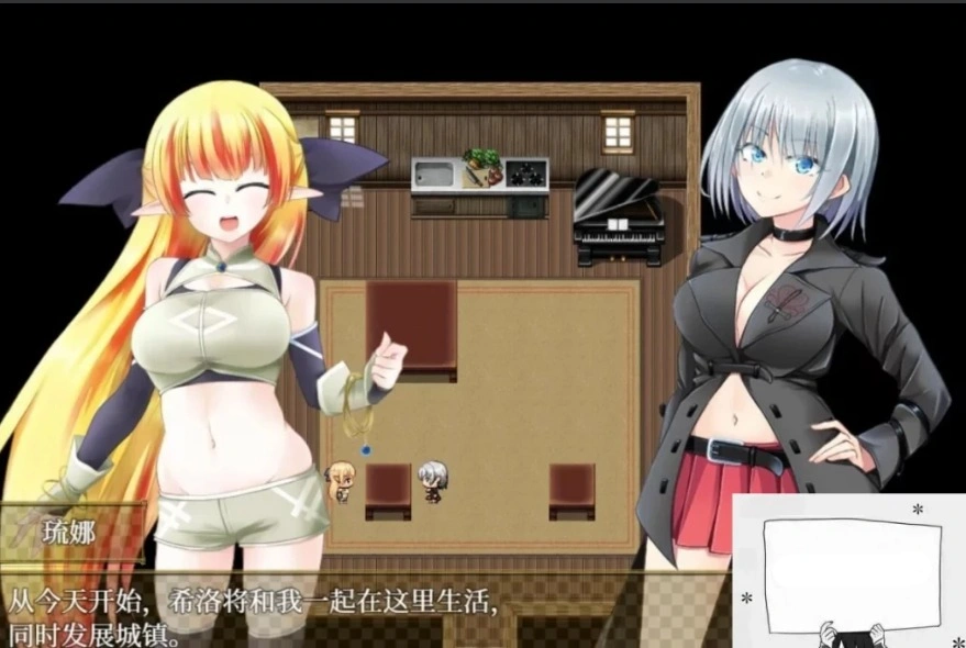 【PC/2D/RPG+SLG/中文】美好家园与地下城 Ver1.5.5 STEAM官中步兵版+DLC【2.3G】-IS