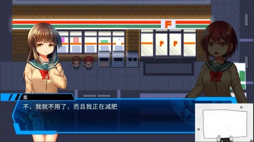 【PC/2D/RPG/中文/动态】战斗エロ特化RPG:圣齿轮部队V1.0.9 DL官方中文版【1.3G】-IS