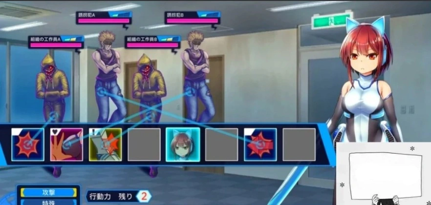 【PC/2D/RPG/中文/动态】战斗エロ特化RPG:圣齿轮部队V1.0.9 DL官方中文版【1.3G】-IS