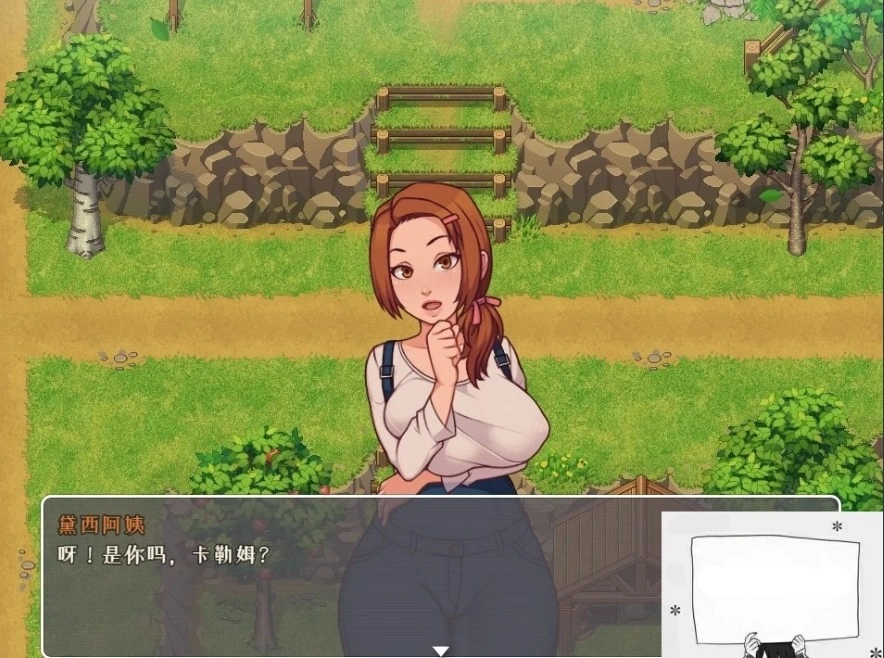 【PC/2D/欧美RPG/机翻】我的乡村日常生活！V0.2.8.0 云汉化版【2.1G】-IS