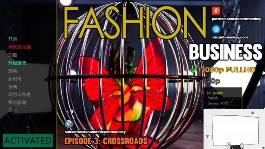 【PC/3D/欧美SLG/汉化/动态】时尚女王-莫妮卡 EP3.V16-Extra 汉化版【17G】-IS