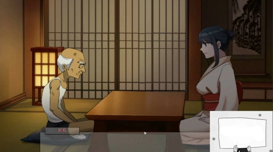 【PC/2D/SLG/中文】苦主救助中心Ⅳ STEAM官方中文版【1.2G】-IS 【PC/2D/SLG/中文】苦主救助中心Ⅳ STEAM官方中文版【1.2G】-IS