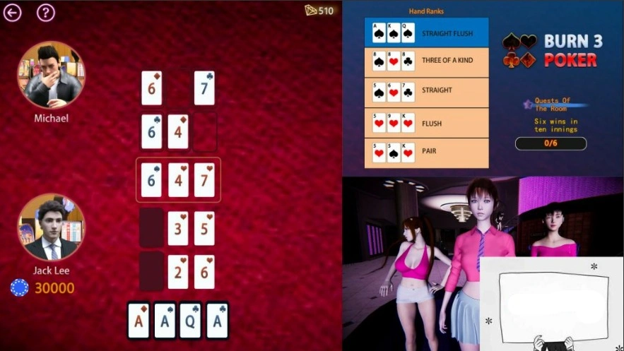 【PC/3D/SLG/中文/国语CV】赌神模拟器续作:欲望赌场 V1.02 STEAM官中步兵【6G】-IS