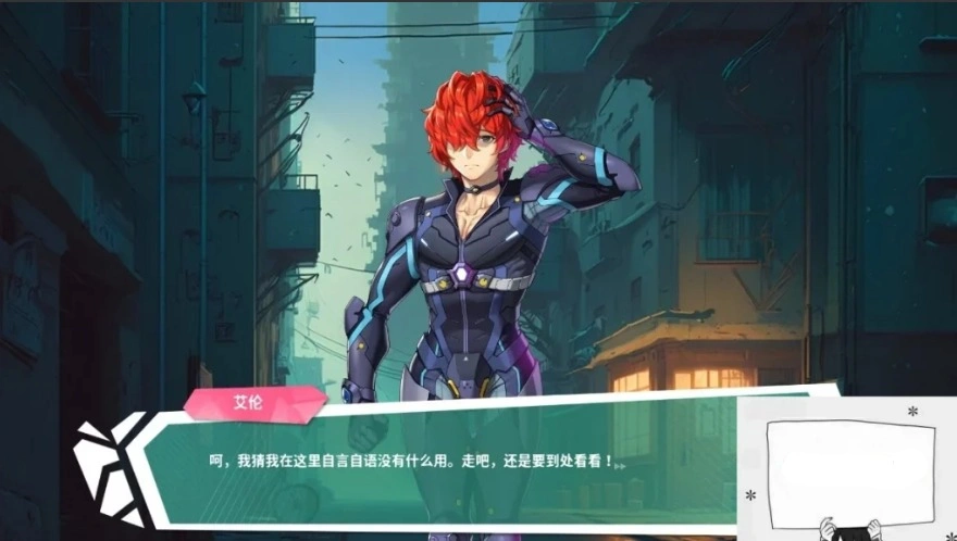 【PC/2D/互动SLG/中文/步兵】GLASS2-镜花水月2 V230730 STEAM官中步兵版【2G】-IS