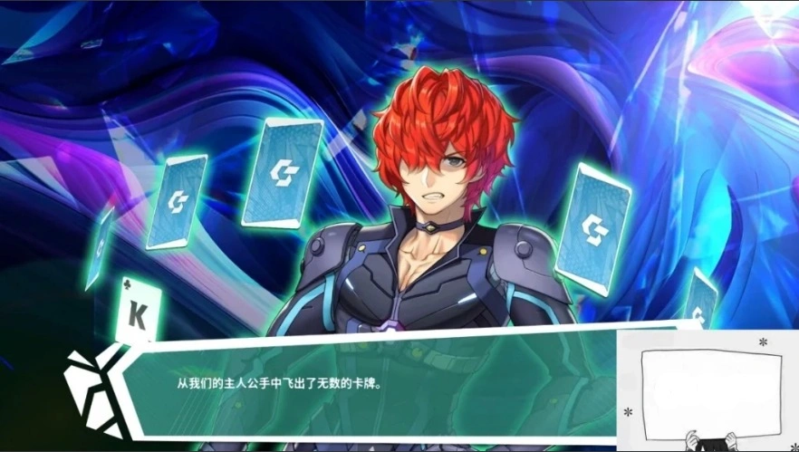 【PC/2D/互动SLG/中文/步兵】GLASS2-镜花水月2 V230730 STEAM官中步兵版【2G】-IS