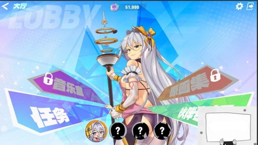 【PC/2D/互动SLG/中文/步兵】GLASS2-镜花水月2 V230730 STEAM官中步兵版【2G】-IS 【PC/2D/互动SLG/中文/步兵】GLASS2-镜花水月2 V230730 STEAM官中步兵版【2G】-IS