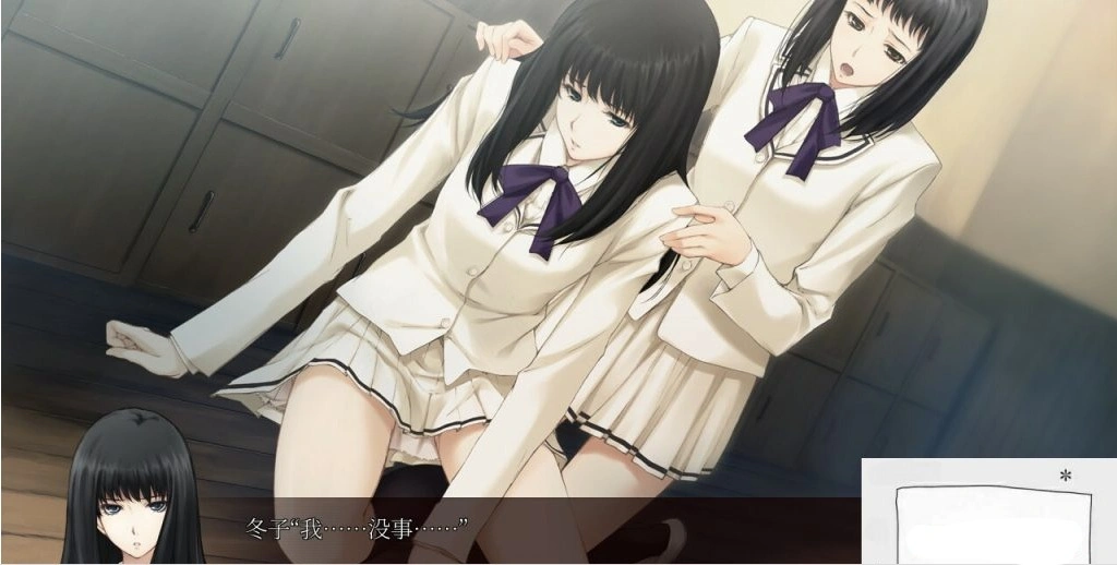 【2DADVGAL中文】壳之少女 Build.11779146 STEAM官方中文HD重制版电脑2G-IS