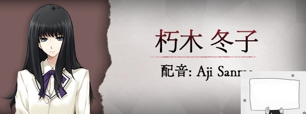 【2DADVGAL中文】壳之少女 Build.11779146 STEAM官方中文HD重制版电脑2G-IS