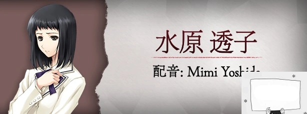 【2DADVGAL中文】壳之少女 Build.11779146 STEAM官方中文HD重制版电脑2G-IS