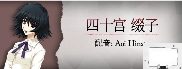 【2DADVGAL中文】壳之少女 Build.11779146 STEAM官方中文HD重制版电脑2G-IS