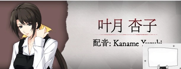 【2DADVGAL中文】壳之少女 Build.11779146 STEAM官方中文HD重制版电脑2G-IS