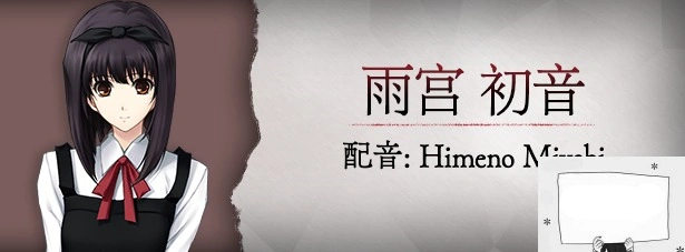 【2DADVGAL中文】壳之少女 Build.11779146 STEAM官方中文HD重制版电脑2G-IS