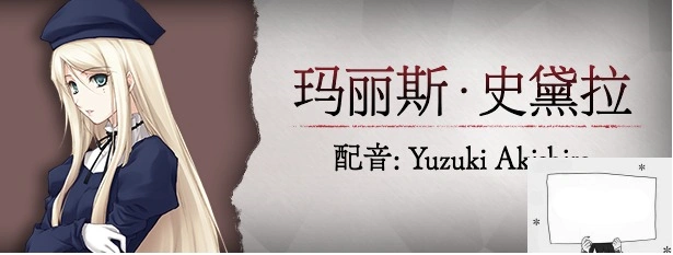 【2DADVGAL中文】壳之少女 Build.11779146 STEAM官方中文HD重制版电脑2G-IS 【2DADVGAL中文】壳之少女 Build.11779146 STEAM官方中文HD重制版电脑2G-IS