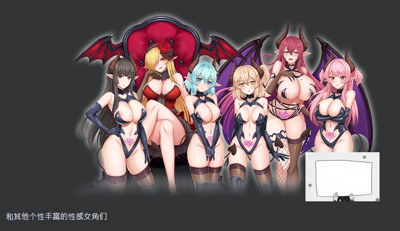 【2D卡牌SLg中文】带我去地下城吧!!V1.0.10 STEAM官中步兵+特典电脑2.6G-IS