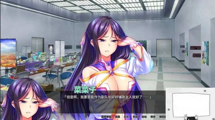 【PC/2D/拔作ADV/中文/动态】我的很大你忍一下 V1.2.3 STEAM官方中文版【1.3G】-IS