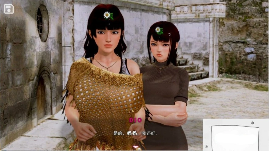 【欧美SLG/SD/动态】黑魔法 V0.17.0【安卓+PC】润色汉化作弊版【大更新/5.9G】-IS