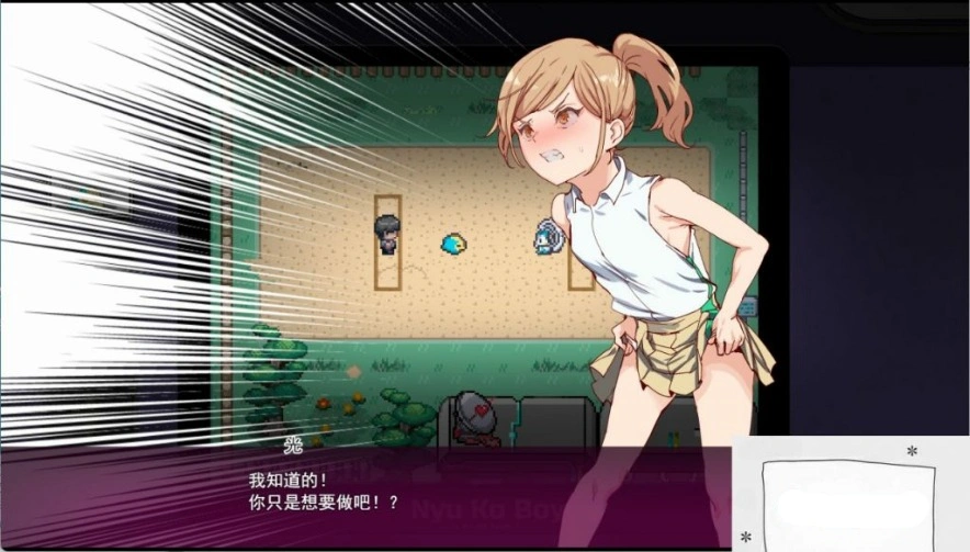 【爆款RPG/PC】只有我的神秘规则！赢了女教练的话H是理所当然的 V1.06 AI汉化版【更新/H版宝可梦/2.8G】-IS