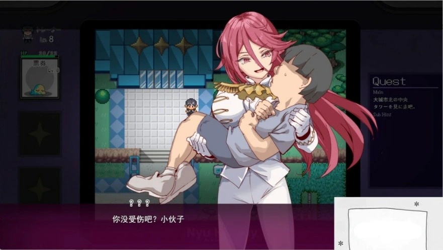 【爆款RPG/PC】只有我的神秘规则！赢了女教练的话H是理所当然的 V1.06 AI汉化版【更新/H版宝可梦/2.8G】-IS